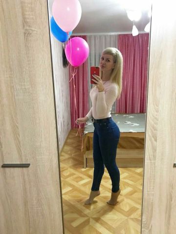 Наталья